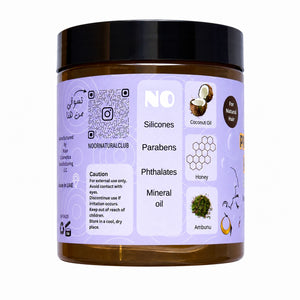 جل مفكك تشابك الشعر | PRE SHAMPOO HAIR GEL