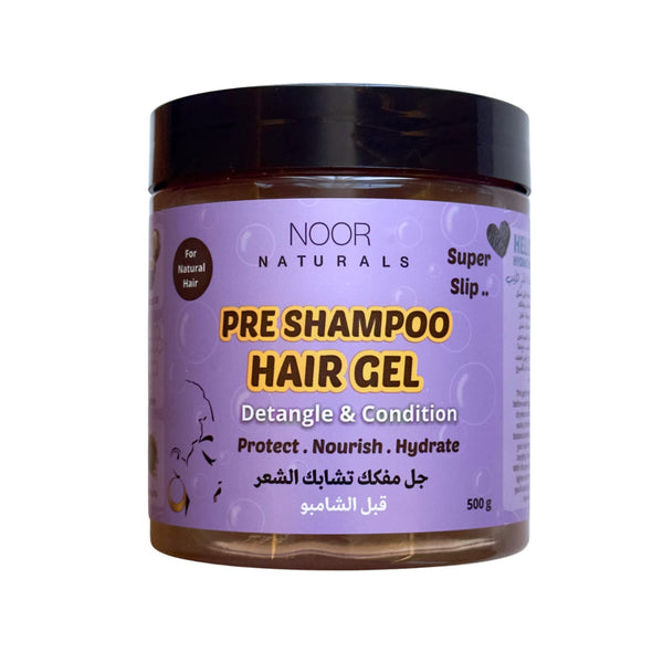 جل مفكك تشابك الشعر | PRE SHAMPOO HAIR GEL